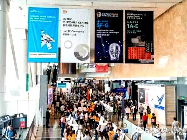 备受关注的南京焦点娱乐——第39届香港秋季电子展