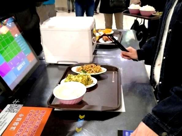 甘肃高校首创智慧化餐饮模式——西北师范大学餐饮文化中心启用电子结算系统